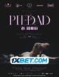 La piedad (2022) Tamil Dubbed Movie