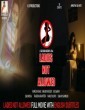 Ladies Not Allowed (2020) Telugu Movie