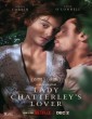 Lady Chatterleys Love (2022) Tamil Dubbed Movie