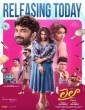 Laila (2025) Tamil Movie