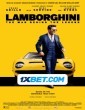 Lamborghini (2022) Telugu Dubbed Movie