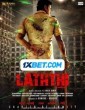 Laththi (2022) Tamil Movie