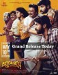 Laxmi Kataksham (2024) Telugu Movie