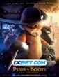 Le Chat Potte 2 la derniere quete (2022) Tamil Dubbed Movie