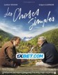Les Choses simples (2023) Telugu Dubbed Movie