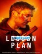 Lesson Plan (2022) Tamil Dubbed Movie