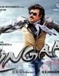 Lingaa 2014 Tamil Movie