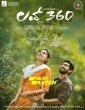 Love 360 (2022) Kannada Movie