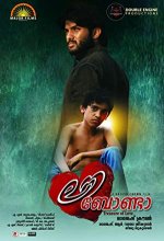 Love Bonda (2017) Malayalam Movie