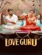 Love Guru (2024) Telugu Movie
