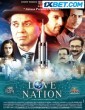 Love Nation (2023) Tamil Dubbed Movie