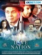 Love Nation (2023) Telugu Dubbed Movie