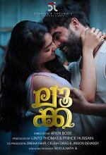 Luca (2019) Malayalam Movie