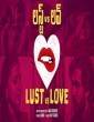 Lust Vs Love (2020) Telugu Movie