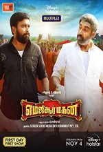 MGR Magan (2021) Telugu Movie