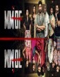 MMOF (2021) Tamil Movie