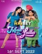 Maa Da Ladla (2022) Tamil Movie