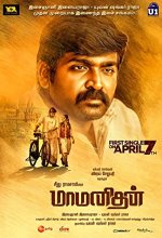 Maamanithan (2022) Tamil Movie