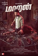 Maaran (2022) Tamil Movie