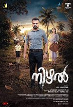 Maaya Nizhal (2021) Malayalam Movie