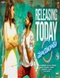 Maayagadu (2023) Telugu Movie
