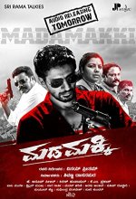 Madamakki (2016) Kannada Movie