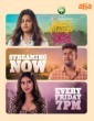 Madurai Paiyanum Chennai Ponnum (2025) Tamil Web Series