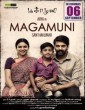Magamuni (2019) Tamil Movie