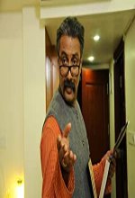 Majjige Huli (2019) Kannada Movie