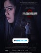 Makmum 2 (2021) Tamil Dubbed Movie