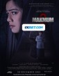 Makmum 2 (2021) Telugu Dubbed Movie
