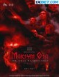 Maksym Osa (2023) Telugu Dubbed Movie