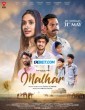 Malhar (2024) Tamil Dubbed Movie