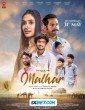 Malhar (2024) Telugu Dubbed Movie