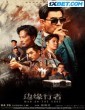 Man On The Edge (2022) Tamil Dubbed Movie