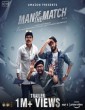 Man of the Match (2022) Kannada Movie