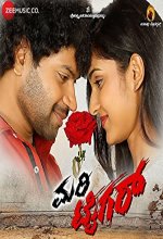 Mari Tiger (2018) Kannada Movie
