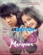 Mariposa (2020) Telugu Dubbed Movie