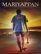 Mariyappan (2019) Tamil Movie