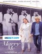 Marry Me (2022) Tamil Dubbed Movie