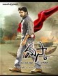 Maska (2021) Tamil Movie