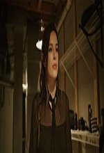 Masquerade (2021) Tamil Dubbed Movie