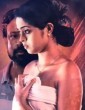 Masquerade (2023) Telugu Web Series