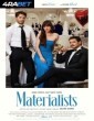 Materialists (2025) Tamil Dubbed Movie