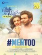 MenToo (2023) Tamil Movie