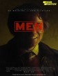 Men (2022) Tamil Dubbed Movie