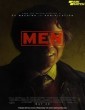 Men (2022) Telugu Dubbed Movie