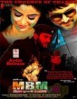 Mera Bharath Mahan (2019) Telugu Movie