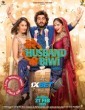Mere Husband Ki Biwi (2025) Telugu Movie