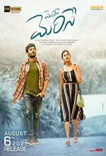 Merise Merise (2022) Tamil Movie